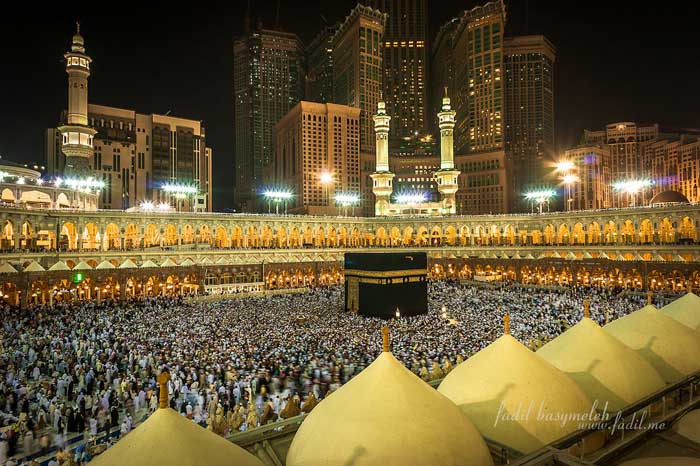 Haram Makkah