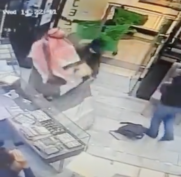 Damjee Jewellers Robbery