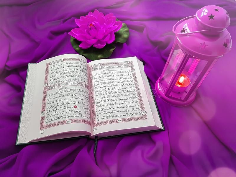 Qur'an