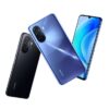 An upgrade, you must have: From Huawei P Smart 2021 to the Huawei nova Y70 Plus￼￼