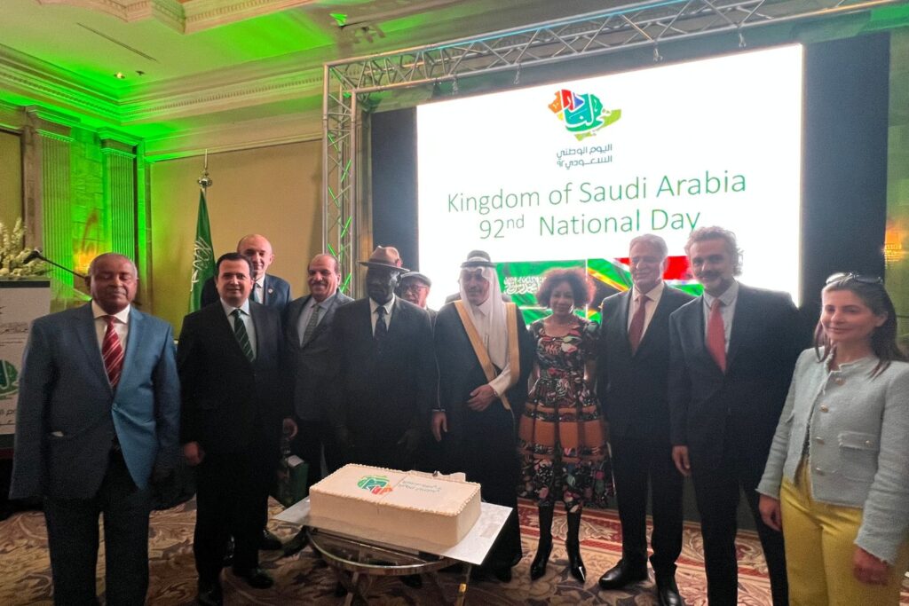 92nd-Saudi-National-Day