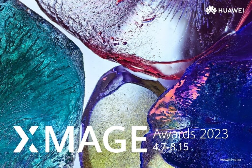 XMAGE Awards 2023