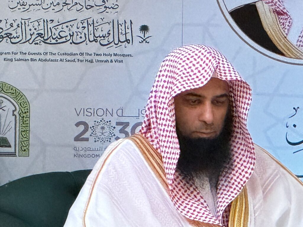 Sheikh Salah Al-Budeir